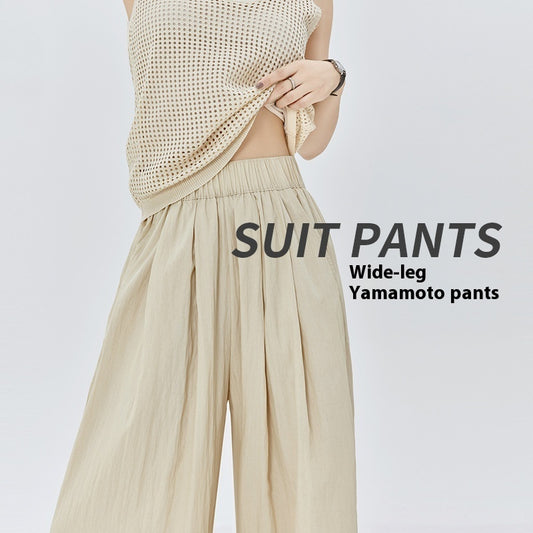 Thin High Waist Loose Casual Ice Silk Wide-leg Pants