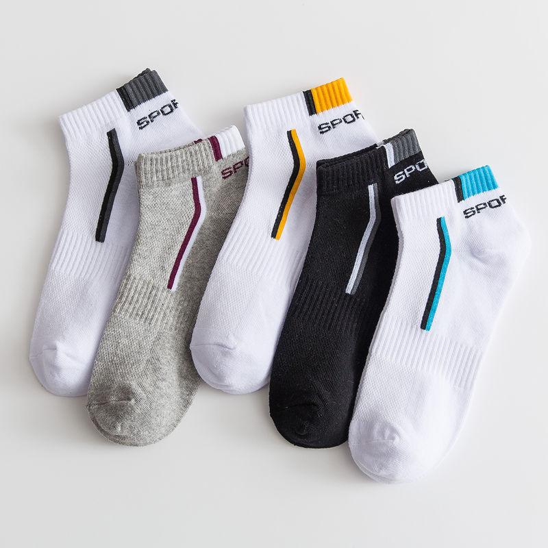 5 Pairs Summer Thin Low Cut Socks Men