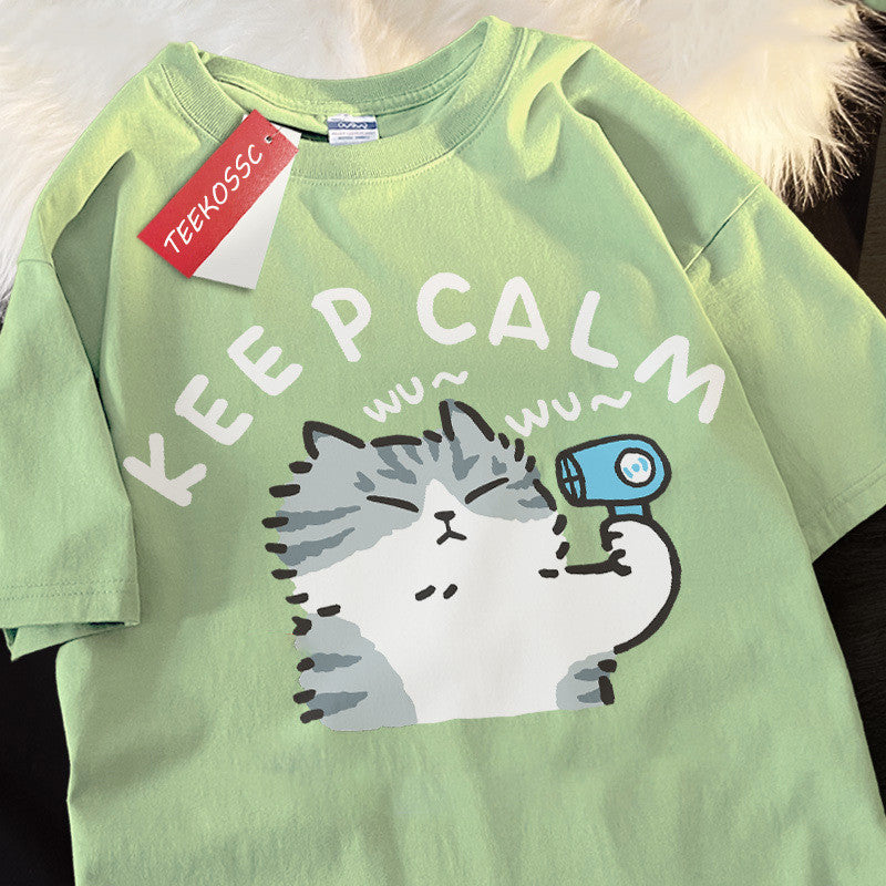 Keep Calm Cat Printed Men's T-shirt