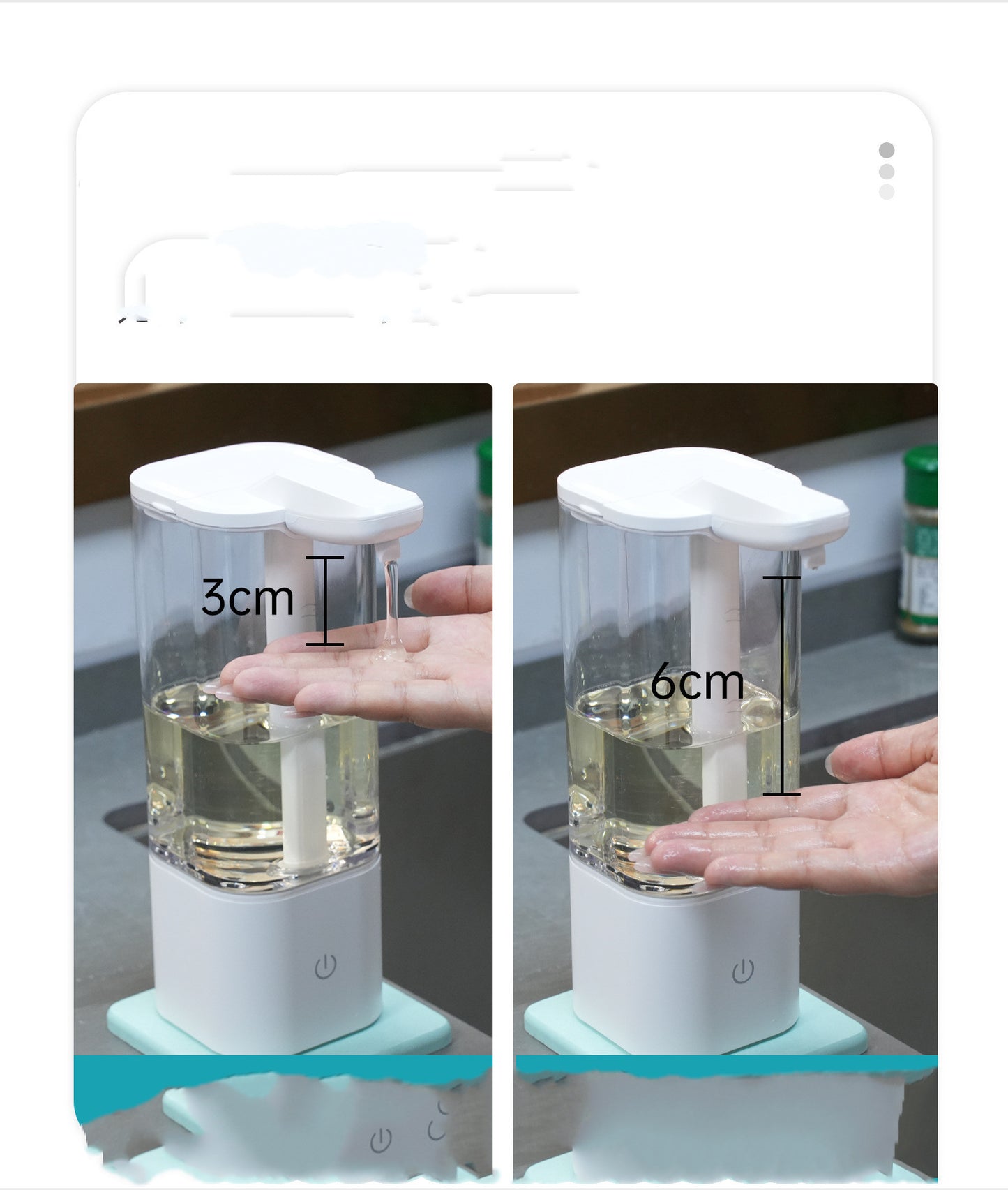 Automatic liquid soap Dispenser