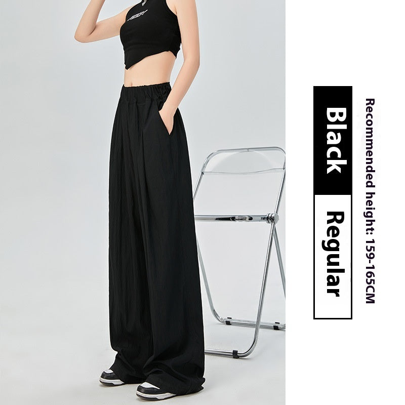 Thin High Waist Loose Casual Ice Silk Wide-leg Pants